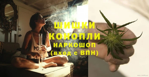 прущая мука Горно-Алтайск