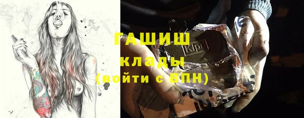 мет Вязьма