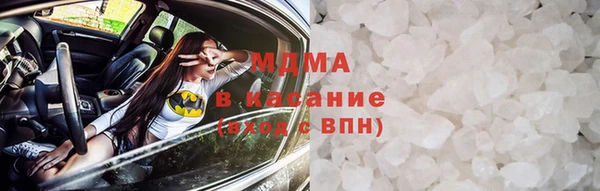 прущая мука Горно-Алтайск