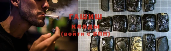 mdpv Чегем