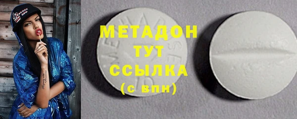 а пвп мука Гусь-Хрустальный