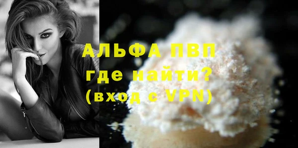мдма Горнозаводск