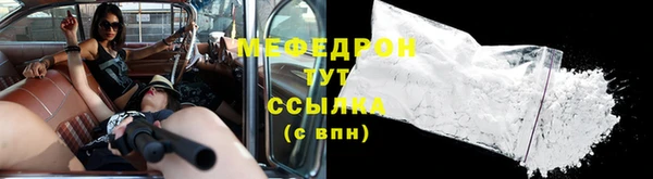 jwh Гусев