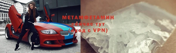 а пвп мука Гусь-Хрустальный