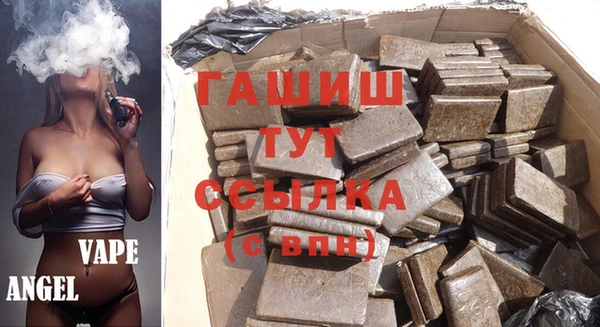 а пвп мука Гусь-Хрустальный