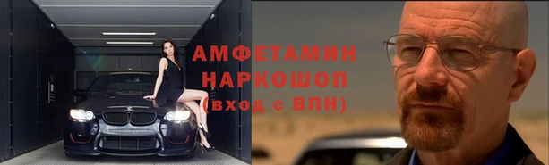 сатива Горняк