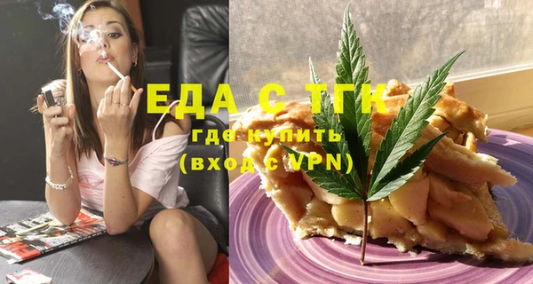 мдма Горнозаводск