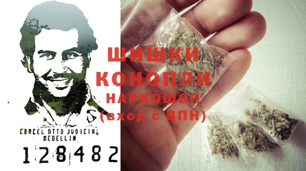 а пвп мука Гусь-Хрустальный