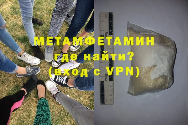 прущая мука Горно-Алтайск