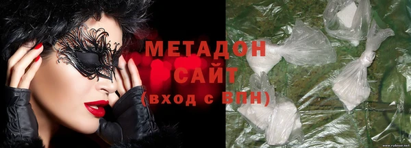 jwh Гусев