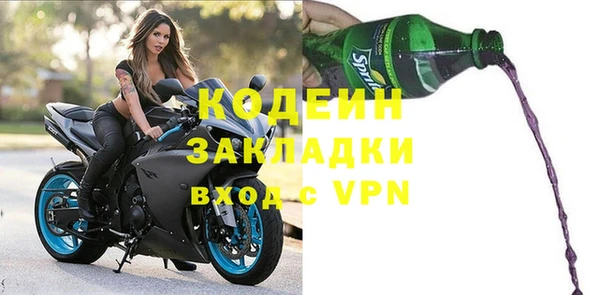 jwh Гусев