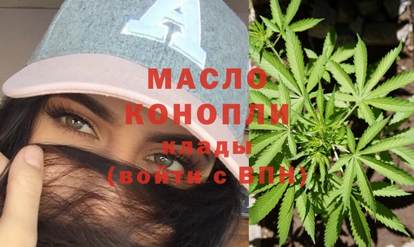 мдма Горнозаводск
