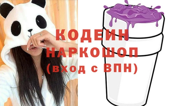 прущая мука Горно-Алтайск