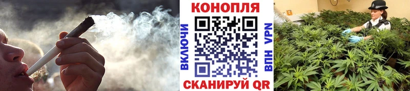 Шишки марихуана индика  ОМГ ОМГ сайт  Зеленогорск 